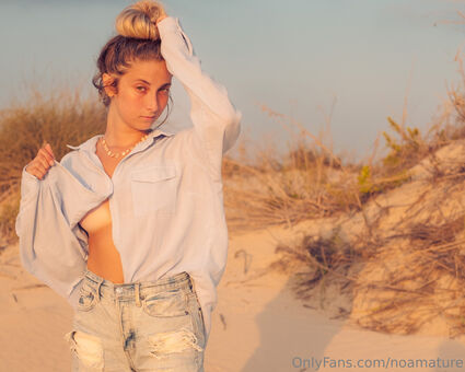 noamature