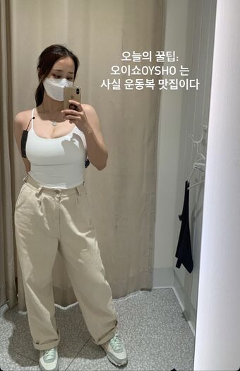 Noruledtae Nude Leaks OnlyFans Photo 8