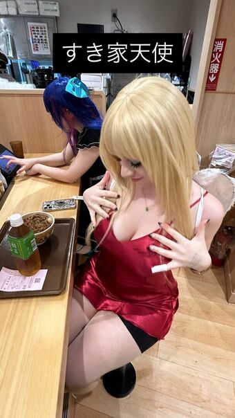 Ochya0 Nude Leaks OnlyFans Photo 111