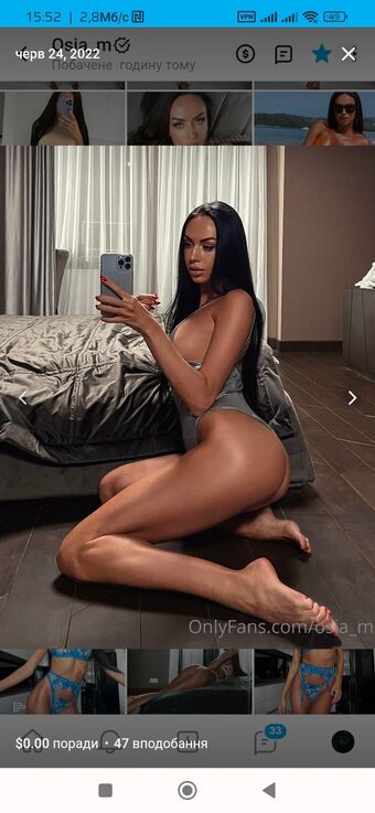 osia_m