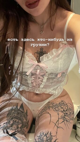 Polina Marzana Nude Leaks OnlyFans Photo 11