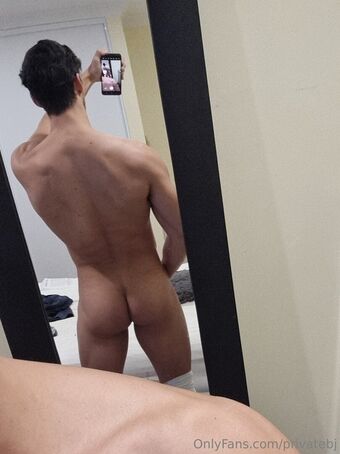privatebj