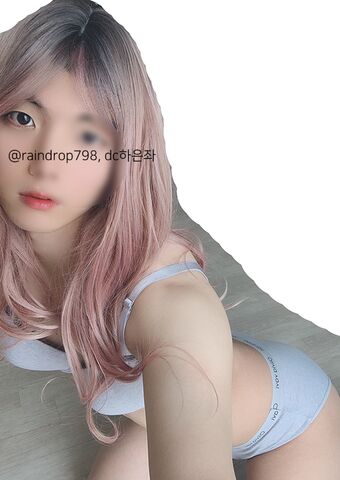 Raindrop798 Nude Leaks OnlyFans Photo 16