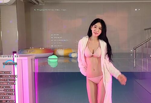 ramzzang Nude Leaks OnlyFans Photo 4