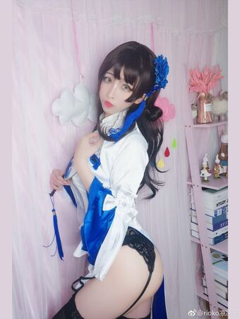 Rioko Cosplay