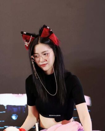 Ryujin