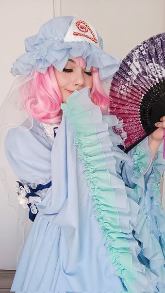 Saiyouko