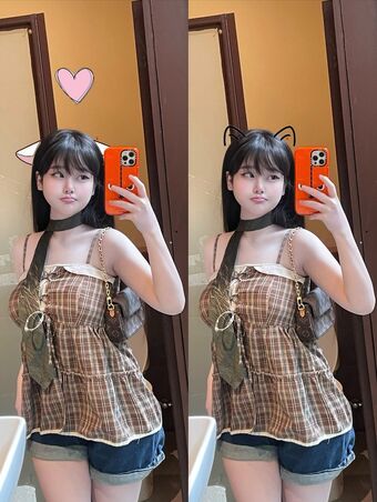 Saizneko