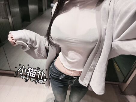 Sakura95162 Nude Leaks OnlyFans Photo 16
