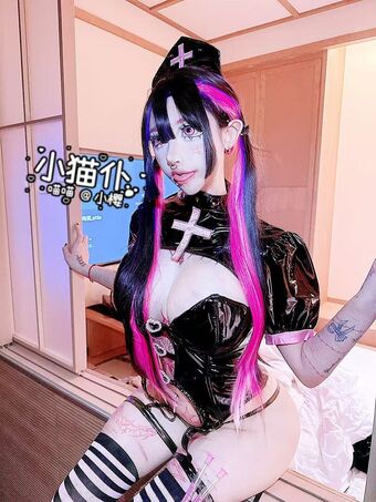 Sakura95162 Nude Leaks OnlyFans Photo 17