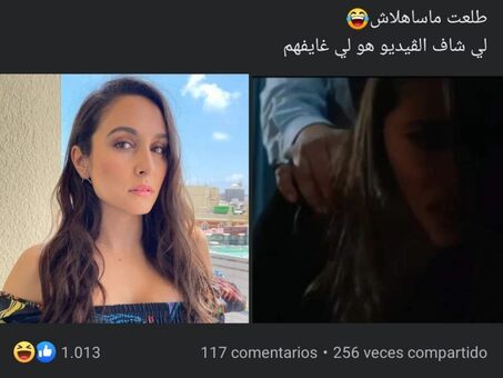 Sarah Perles Nude Leaks OnlyFans Photo 14