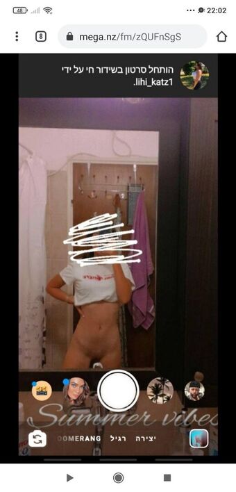 Shiraz Landman Nude Leaks OnlyFans Photo 3
