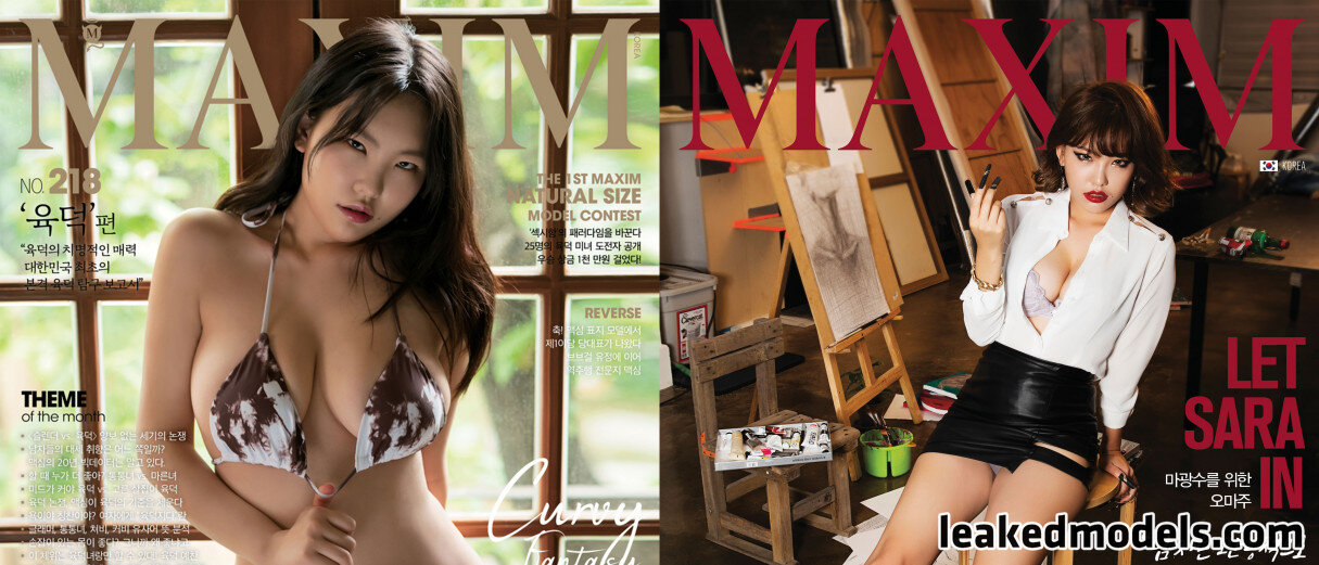 ssunskey / 썬스키 Photo #48