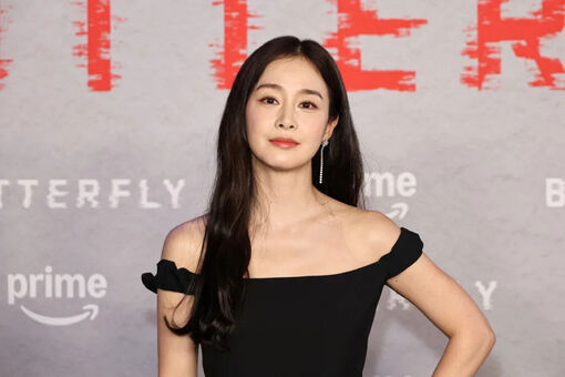Tae Hee Kim