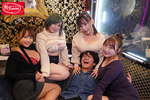Tanaka Nene Nude Leaks OnlyFans Photo 25