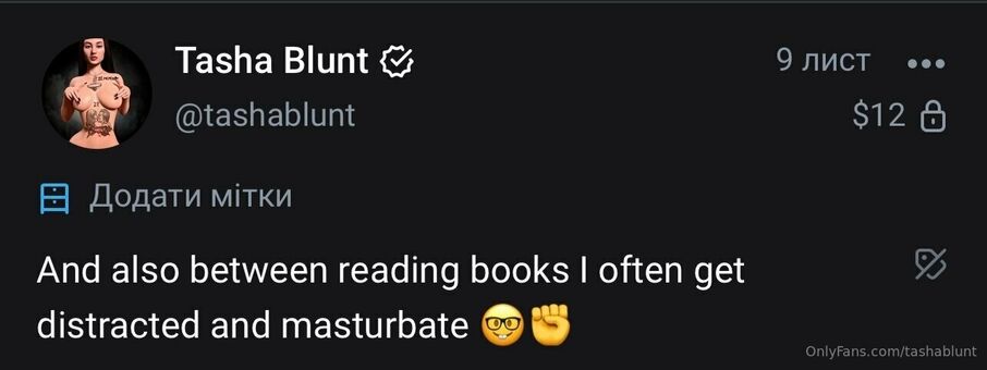 tashablunt