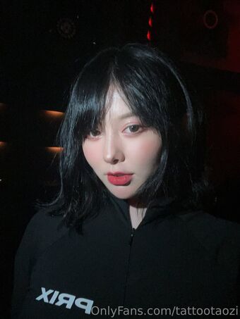 Tattoo-taozi Nude Leaks OnlyFans Photo 43