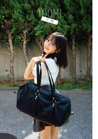 toomi Nude Leaks OnlyFans Photo 24