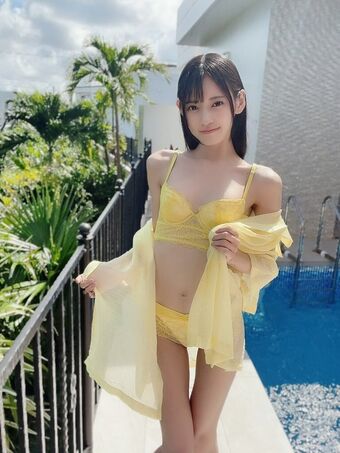 Umi Yatsugake Nude Leaks OnlyFans Photo 7