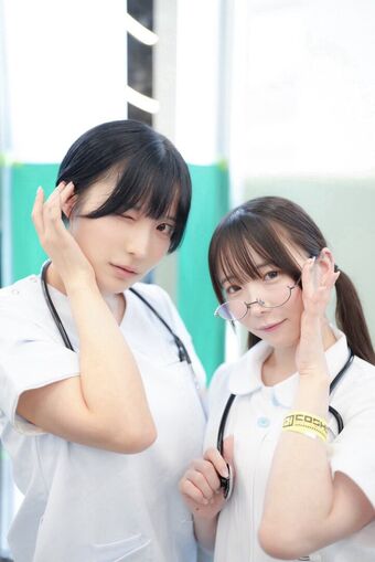 Utatane Sui