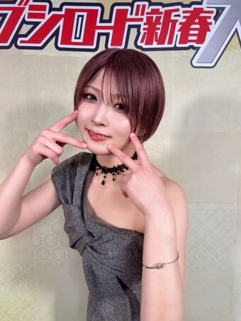 Womenjoshi Nude Leaks OnlyFans Photo 2650