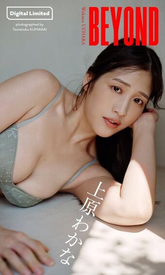 Womenjoshi Nude Leaks OnlyFans Photo 2660