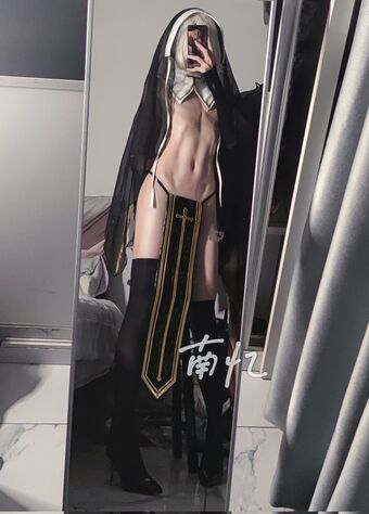 wownaye Nude Leaks OnlyFans Photo 7