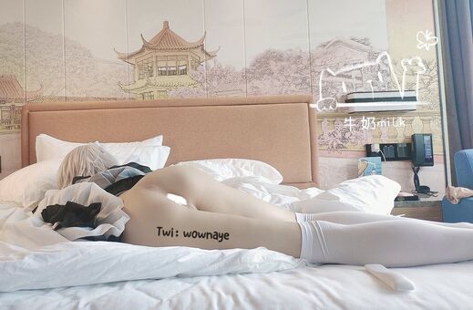 wownaye Nude Leaks OnlyFans Photo 8