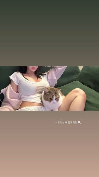 xouuuus Nude Leaks OnlyFans Photo 75