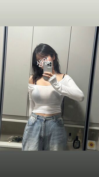 xouuuus Nude Leaks OnlyFans Photo 78