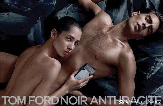 Yasmin Wijnaldum Nude Leaks OnlyFans Photo 15