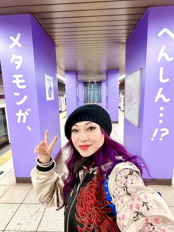 Yaya Han Nude Leaks OnlyFans Photo 143