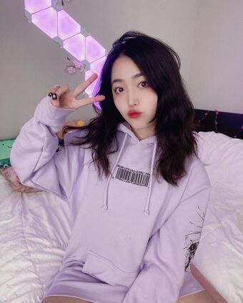 Yoojin