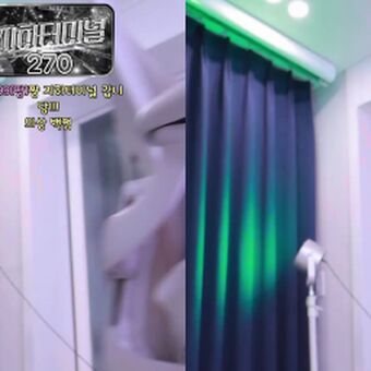 Youchi Nude Leaks OnlyFans Photo 24