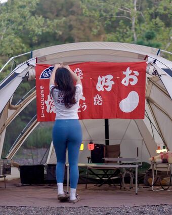 Young Camping Nude Leaks OnlyFans Photo 16