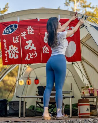 Young Camping Nude Leaks OnlyFans Photo 17