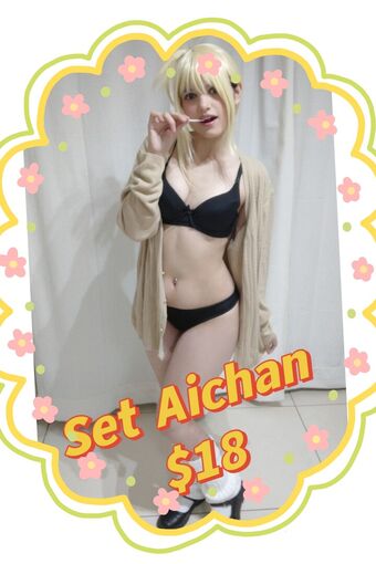 Yuisoro Nude Leaks OnlyFans Photo 25