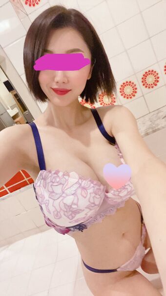 Yuria Mitsushima Nude Leaks OnlyFans Photo 5