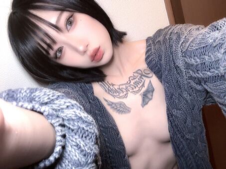 Yuuki Hiiragi Nude Leaks OnlyFans Photo 6