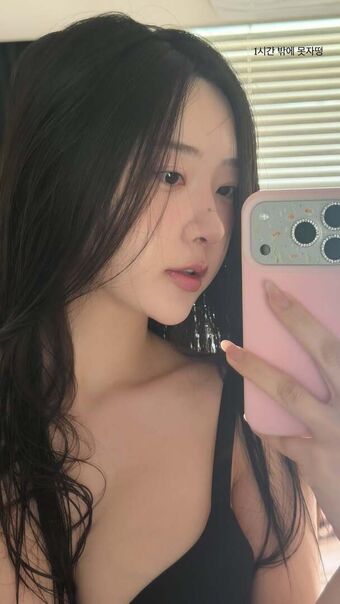 Zenny Nude Leaks OnlyFans Photo 126