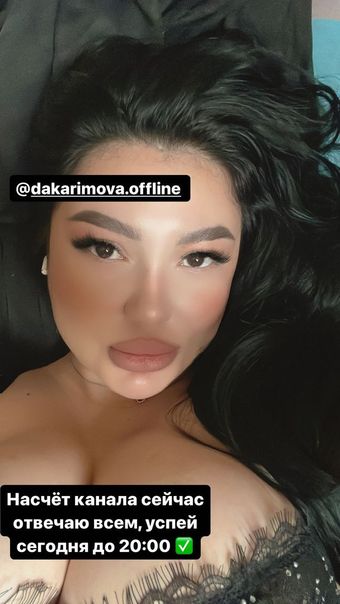 Zhansaya Dakarimova Nude Leaks OnlyFans Photo 34