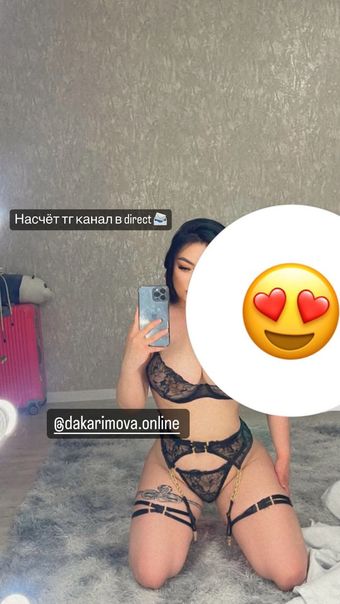 Zhansaya Dakarimova Nude Leaks OnlyFans Photo 36