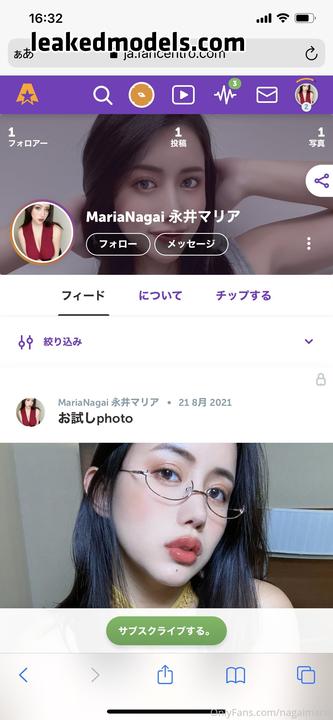 Maria Nagai Nude (11 Photos + 1 Video)