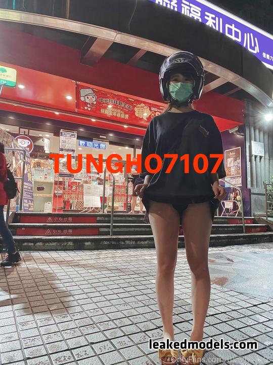 tungho7107 nude leaks leakedmodels.com 000 - Tungho7107 Nude (17 Photos + 2 Videos)