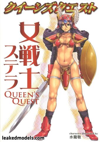 Dragon-quest Nude Leaks OnlyFans Photo 6