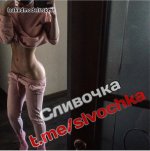 PolinaMalinovskaya_nude_leaked_002.jpg PolinaMalinovskaya_nude_leaked_002.jpg