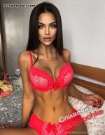 Anastasia_vi_nude_leaked_001.jpg Anastasia_vi_nude_leaked_001.jpg