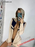 Annapergibenko_nude_leaked_014.jpg