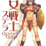 Dragon-quest_Nude_Leaks_leakedmodels.com_0006.jpg
