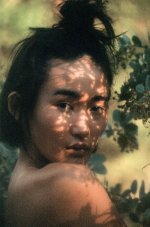 Miki Hamano-Nude-6-leakedmodels.com.jpg